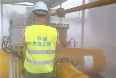 某LNG場所現場午夜福利试看安全檢測